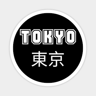 Tokyo Magnet